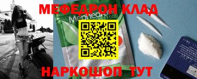 мдпв Моздок