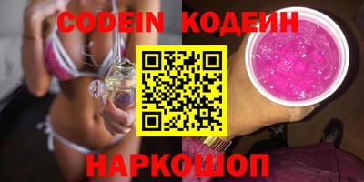 мдпв Моздок