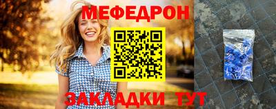 мдпв Моздок