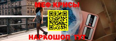 твердый Можга