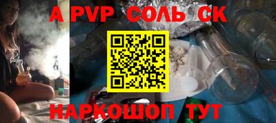 мдпв Моздок