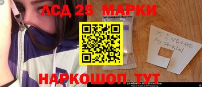 мдпв Моздок