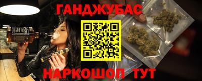 твердый Можга