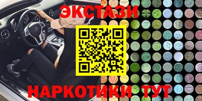мдпв Моздок