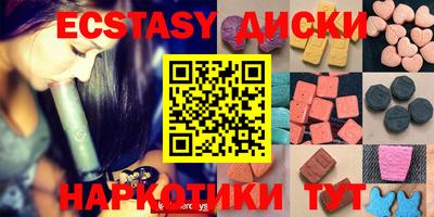 твердый Можга