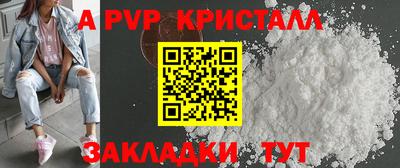 твердый Можга