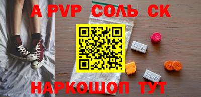 твердый Можга