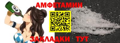 мдпв Моздок