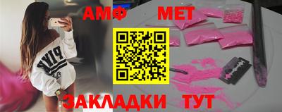 мдпв Моздок