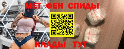 мдпв Моздок