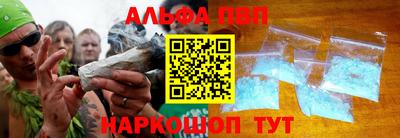 твердый Можга