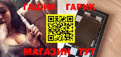 твердый Можга