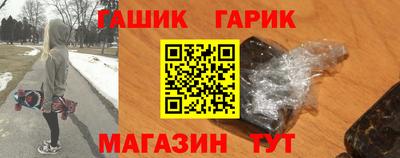 твердый Можга