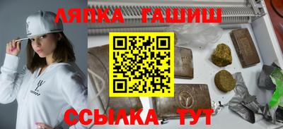 твердый Можга