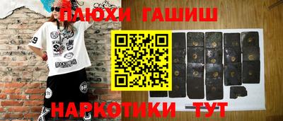твердый Можга
