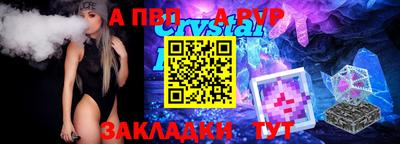 мдпв Моздок
