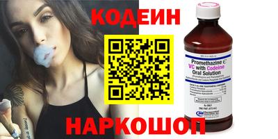 мдпв Моздок