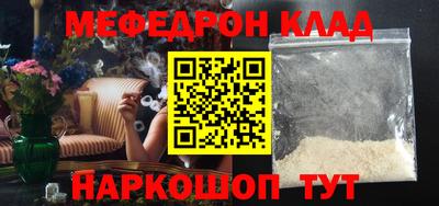 твердый Можга