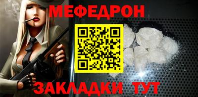 мдпв Моздок